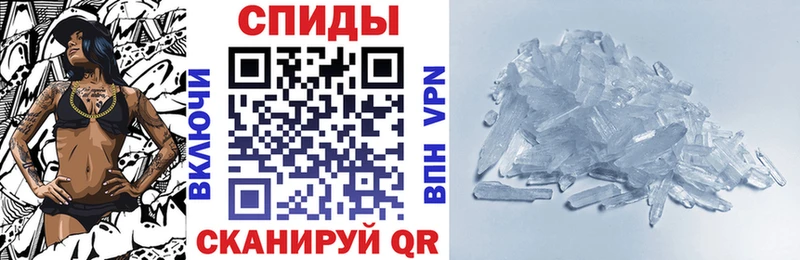 Amphetamine 98%  где купить   Фролово 