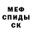Кетамин VHQ Jeremiah Harlan