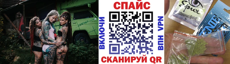 закладки  Фролово  Бутират BDO 33% 