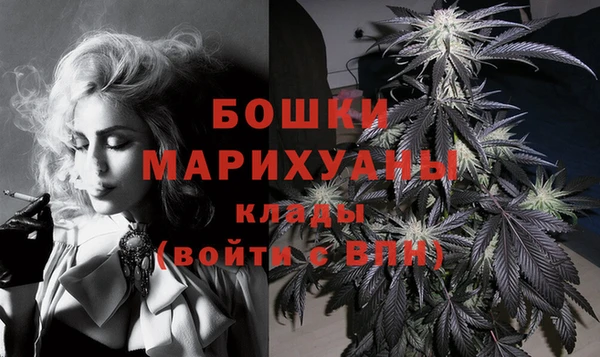 мефедрон VHQ Абаза