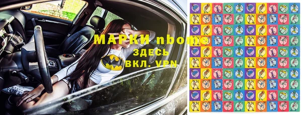 дмт Алексеевка