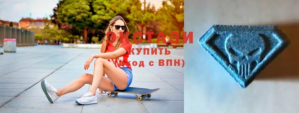 дмт Алексеевка