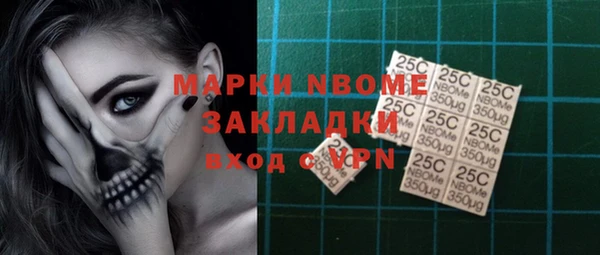 дмт Алексеевка
