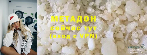mdpv Алзамай