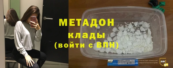 mdpv Алзамай