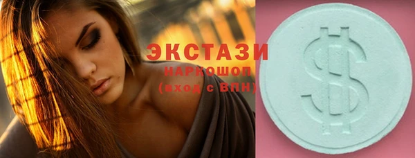 дмт Алексеевка