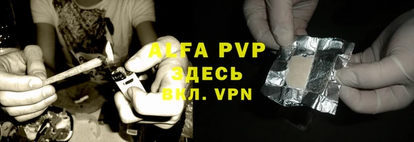 mdpv Алзамай