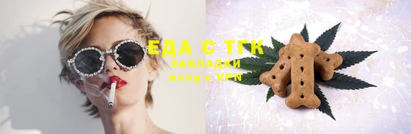 дмт Алексеевка