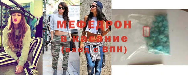 дмт Алексеевка