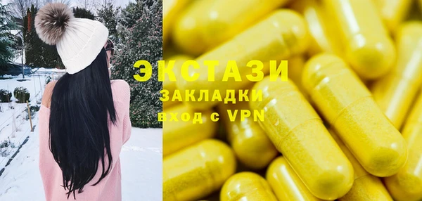дмт Алексеевка