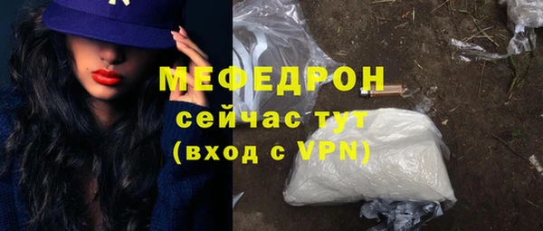 PSILOCYBIN Бабаево