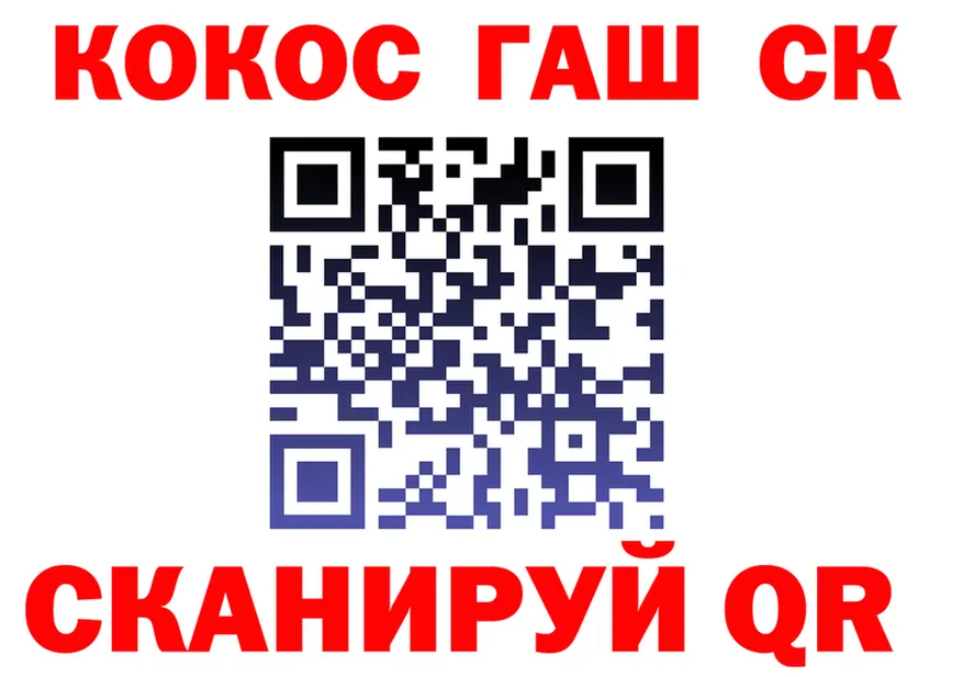 Альфа ПВП СК КРИС зеркало shop KRAKEN Фролово