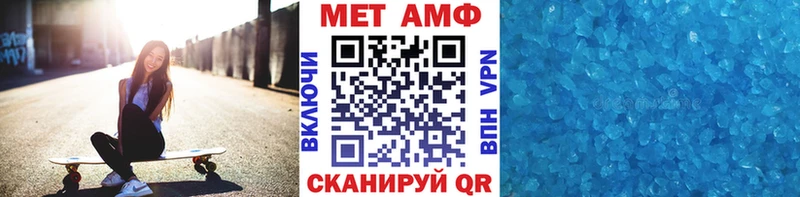 kraken ТОР  Фролово  Метамфетамин Methamphetamine 